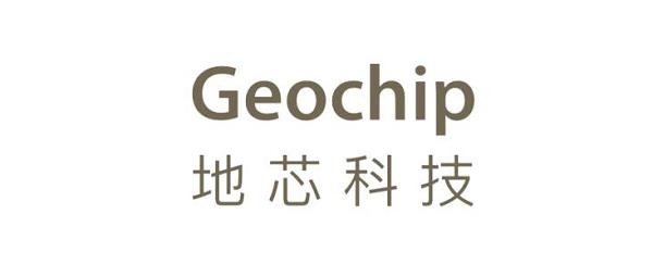 地芯科技完成近亿元a轮融资,专注5g物联网模拟射频芯片研发