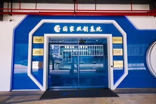 五兴科技旗下自主研发,国内首个拥有自主知识产权的物联网连接运营