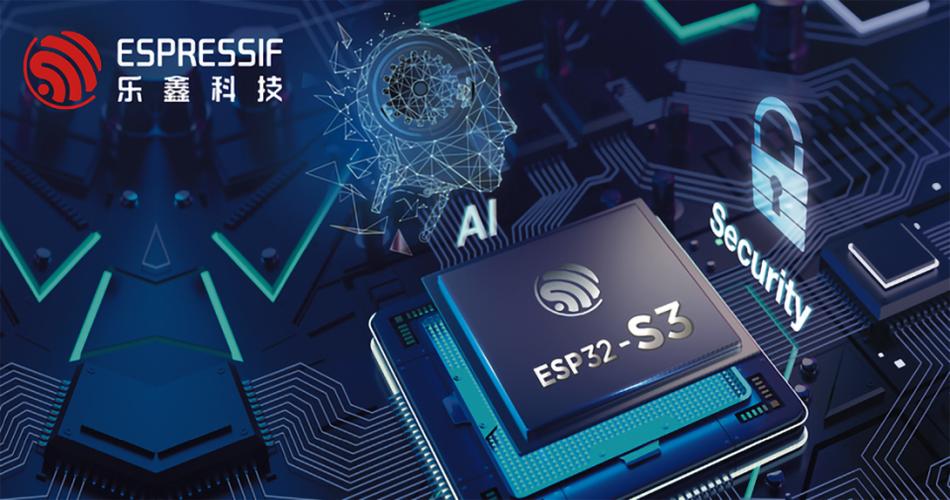 现已发布 esp8266等系列芯片,模组和开发板,成为物联网应用的选择